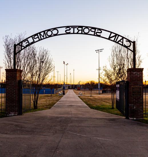 Cain Sport Complex entrance.